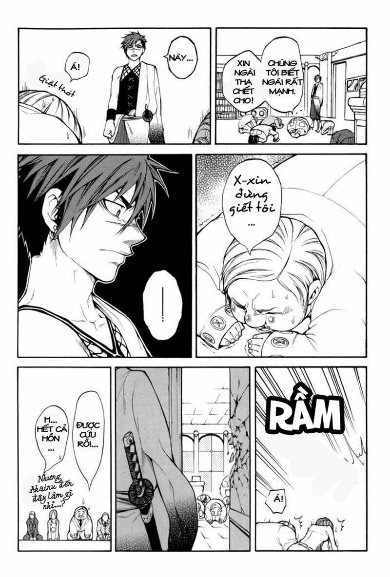 replica chapter 1.1 14