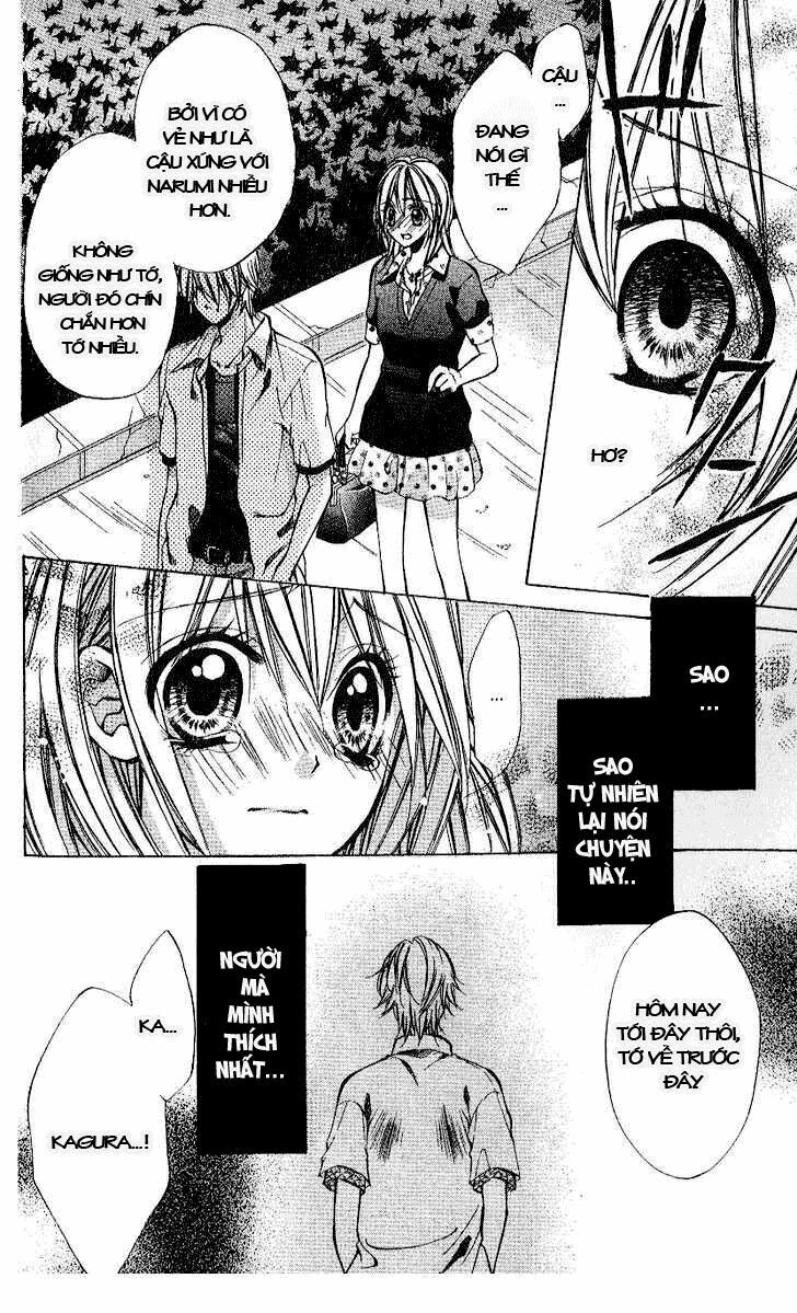 iinchou no himegoto chapter 2 33