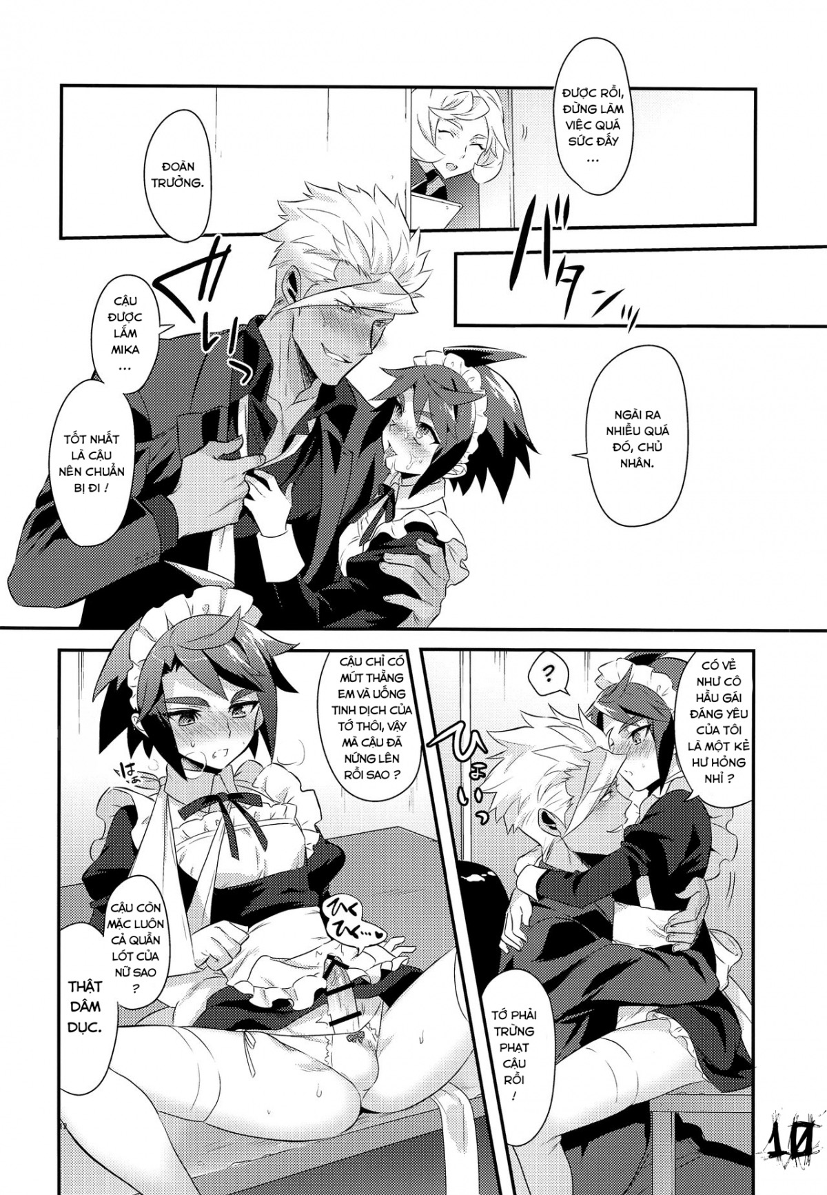 báu vật nhỏ của tôi chapter 1 12