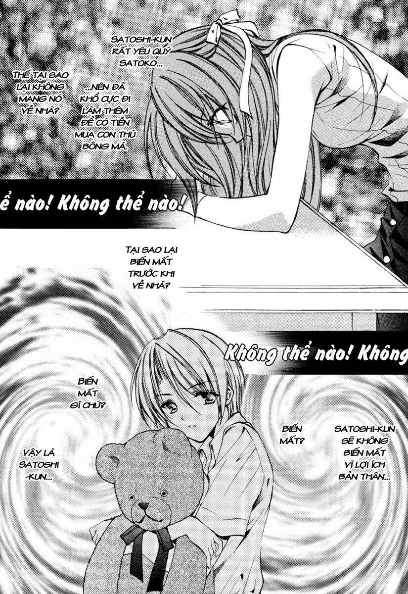 higurashi no naku koro ni kai - meakashi-hen chapter 7 28