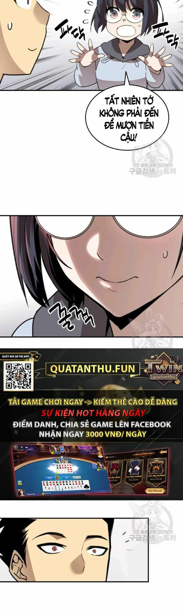 tôi là lính mới chapter 54 19