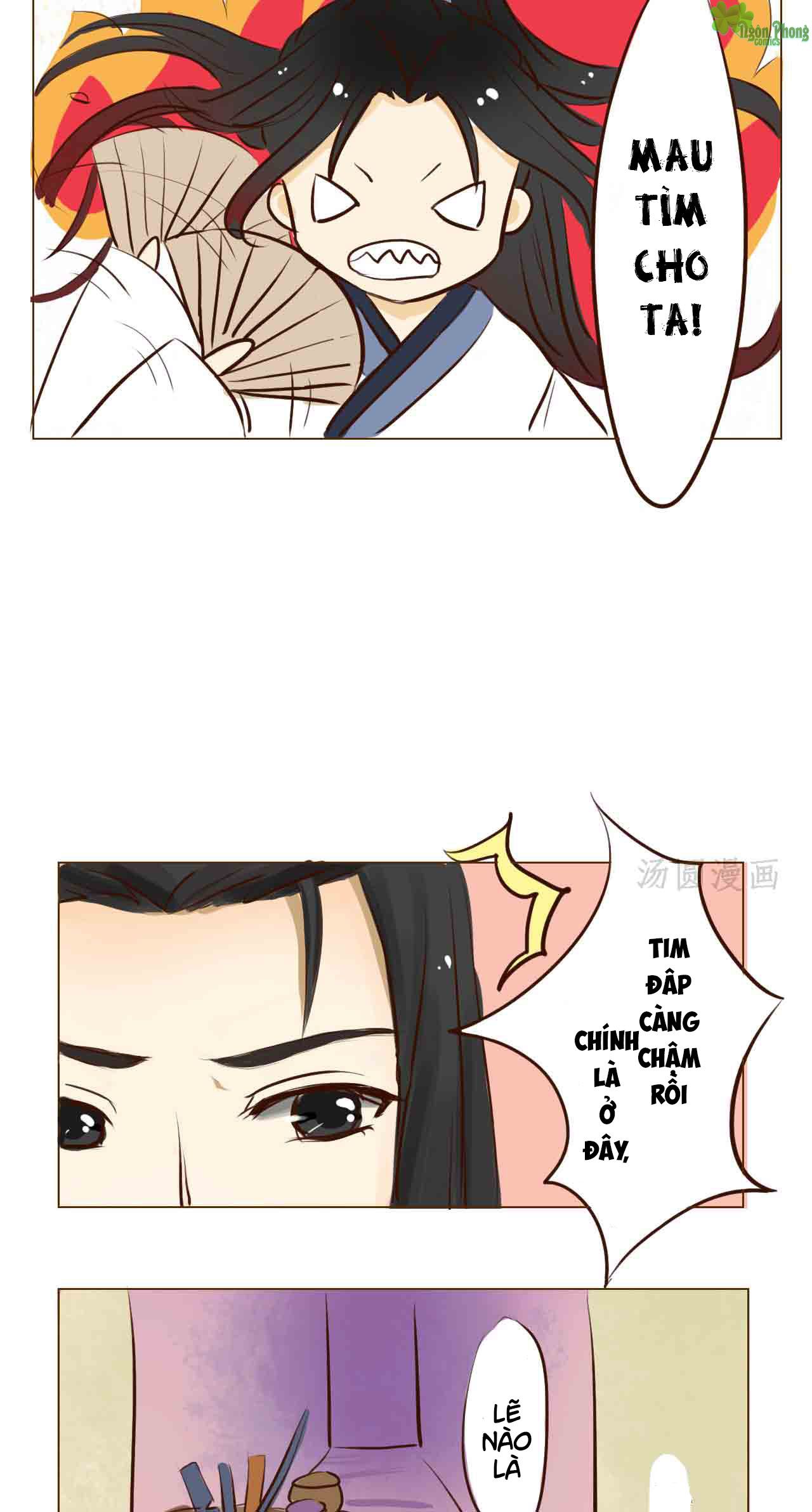 mẫu phi đuôi của người lộ ra rồi kìa chapter 3 3