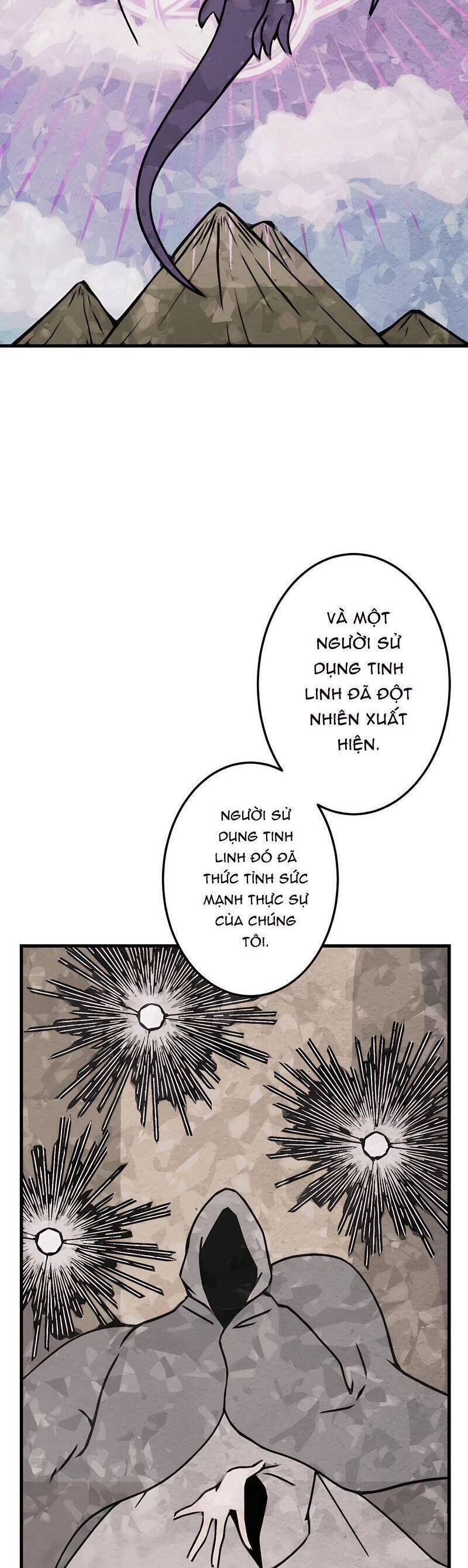 âm dương sư mạnh nhất chuyển sinh chapter 37 7