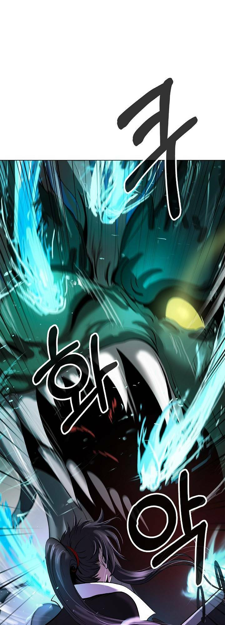 xuyên không thành hổ chapter 105 36