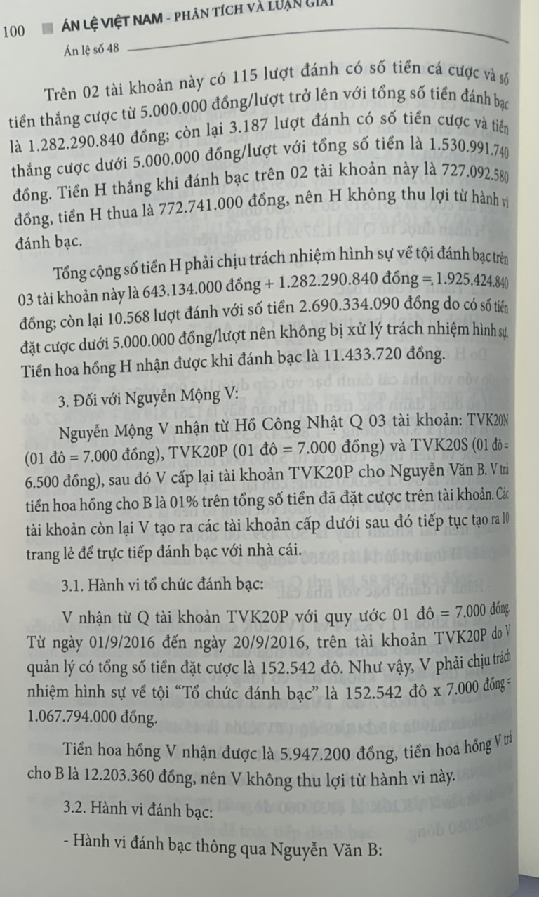 Án lệ Việt Nam - Phân tích và luận giải (tập 1 và 2)