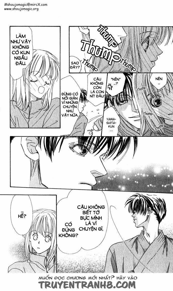 yoru made matenai chapter 2 21