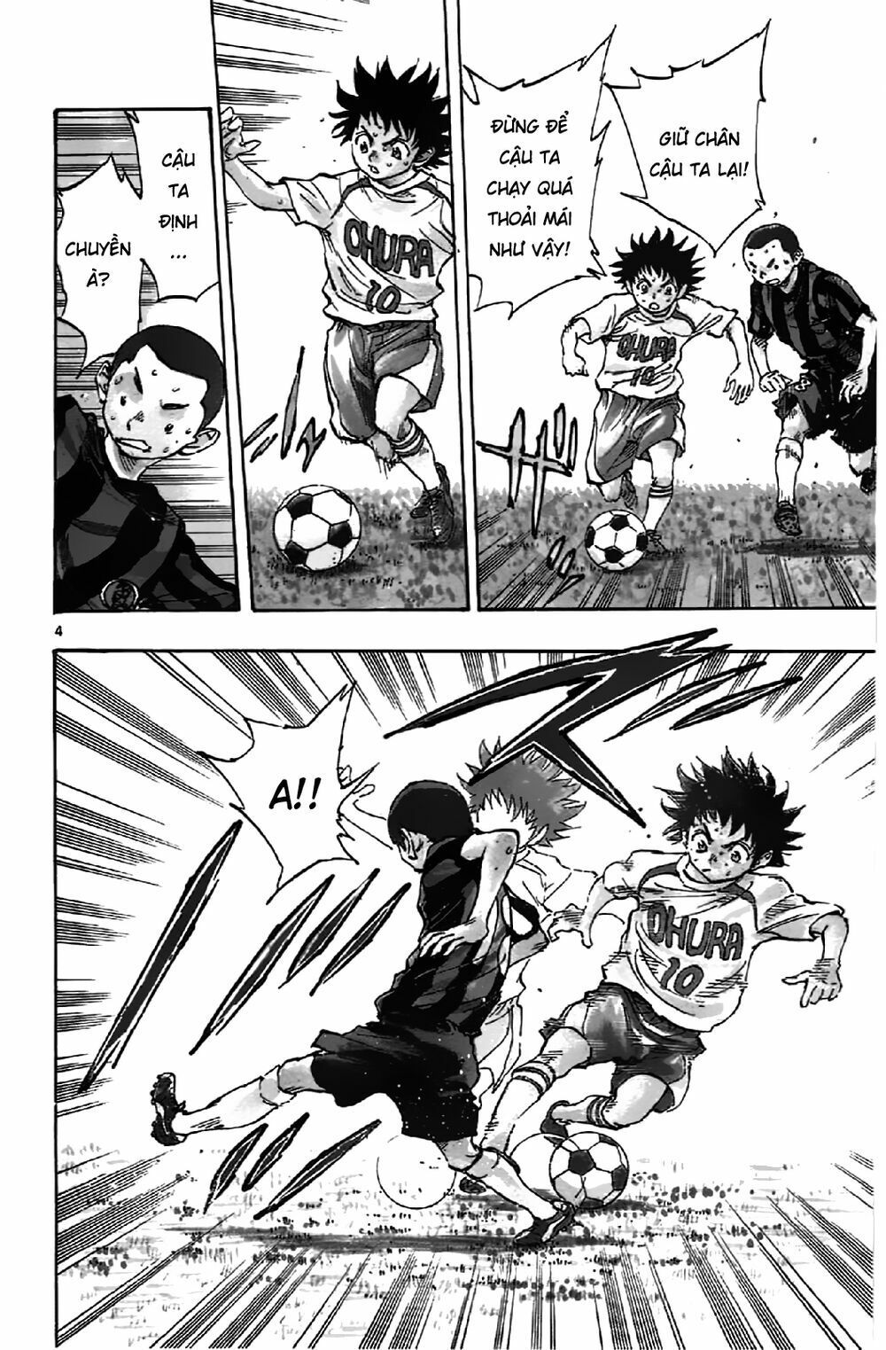 be blues! - ao ni nare chapter 5 3