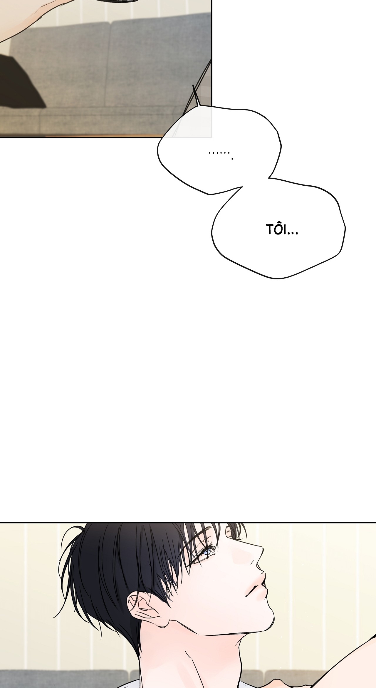 Rơi Xuống Từ Đường Chân Trời chapter 17.1 - Trang 25