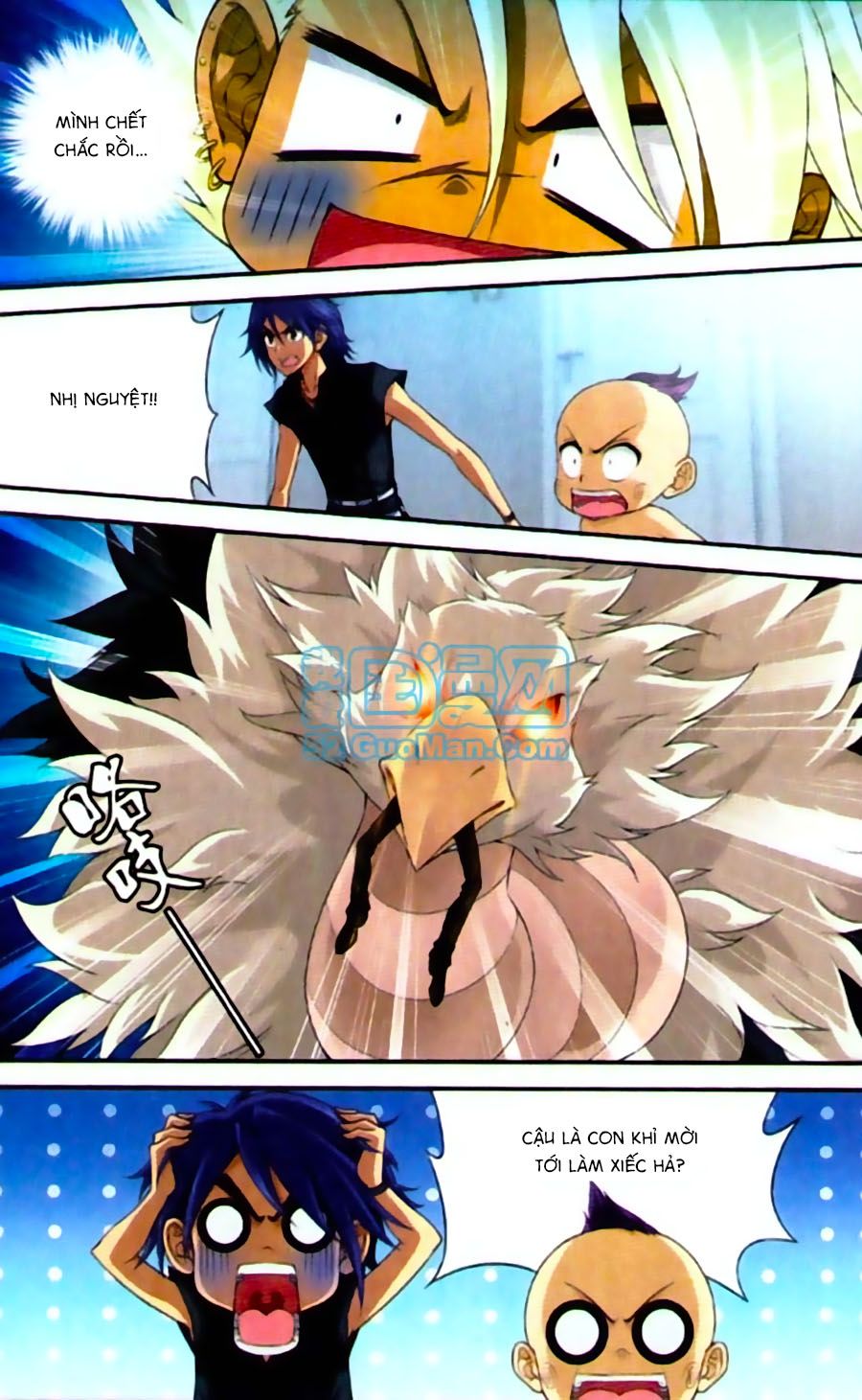 thâu tinh cửu nguyệt thiên chapter 440 9