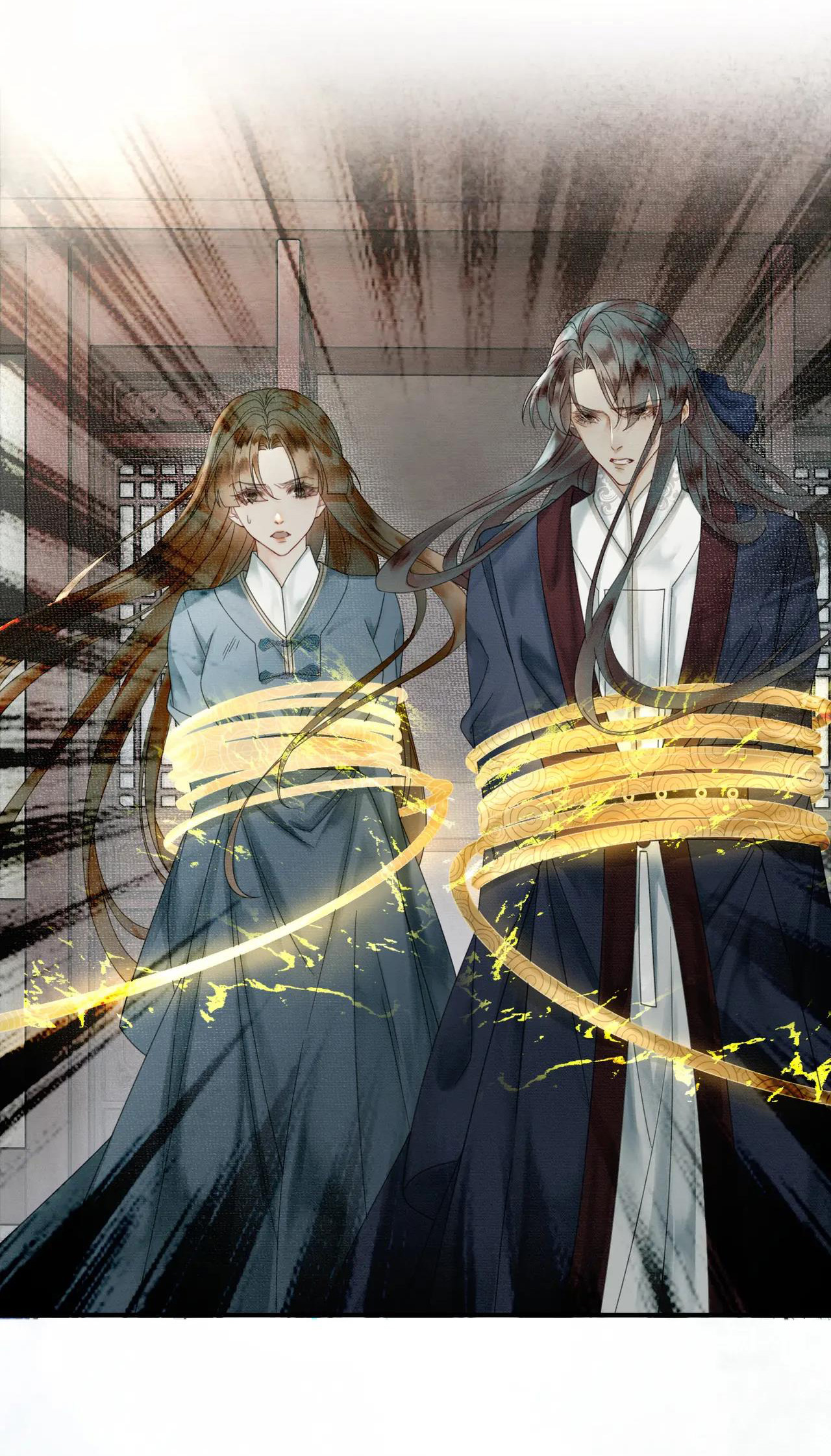 ai đã dạy hư đồ đệ phản diện của ta? chapter 25 17