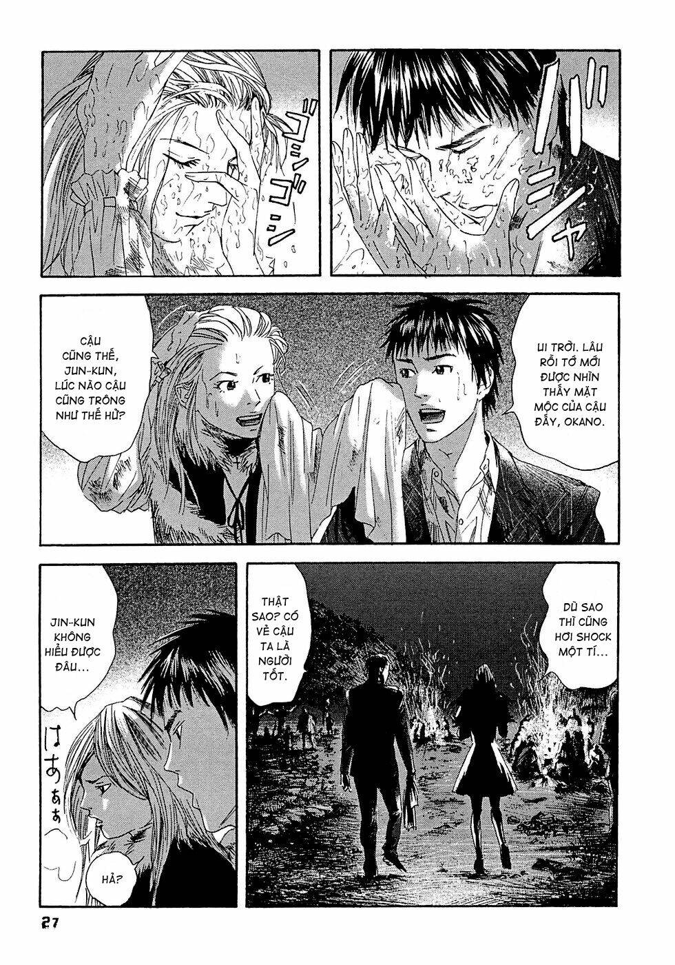 kanojo wo mamoru 51 no houhou chapter 11 7