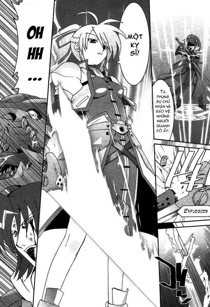 mahou shoujo lyrical nanoha a\'s chapter 1 12