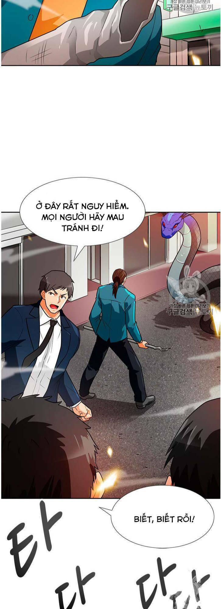 tôi tự động săn một mình chapter 55 11