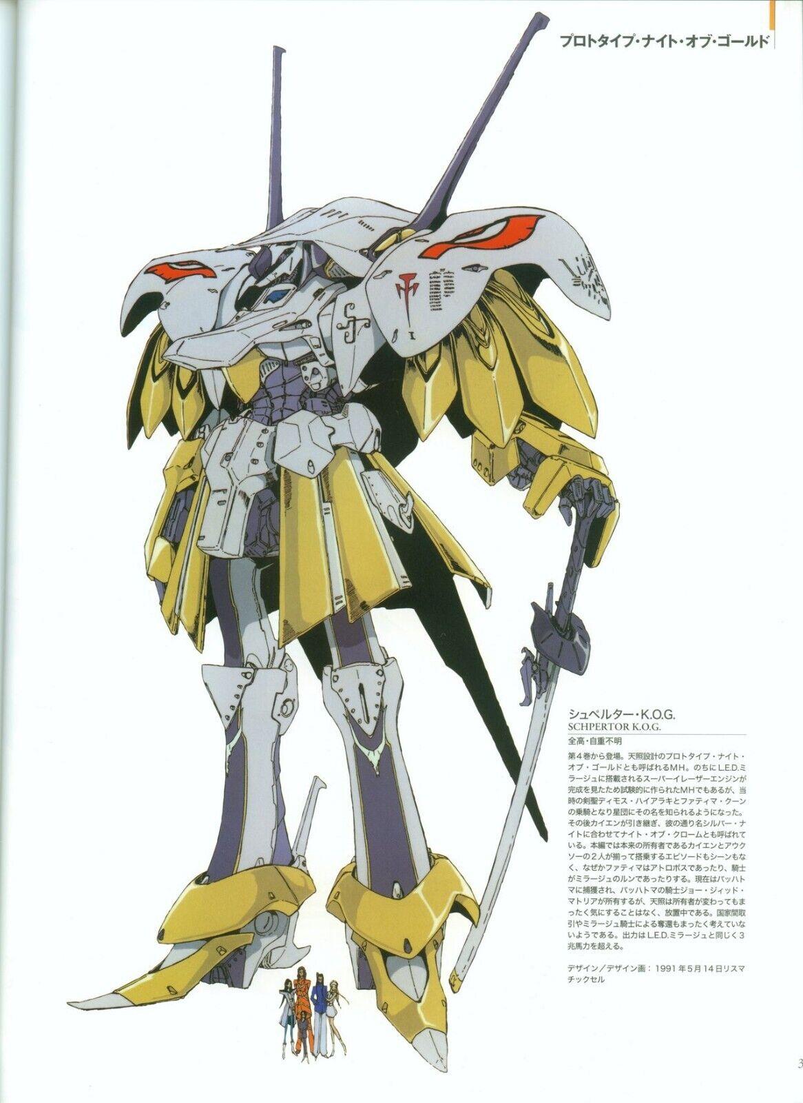 F.S.S.DESIGNS 1 EASTER; A.K.D.