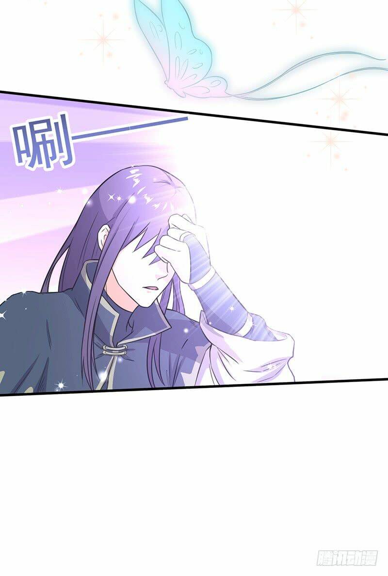 hỗn độn kiếm thần chapter 78 28