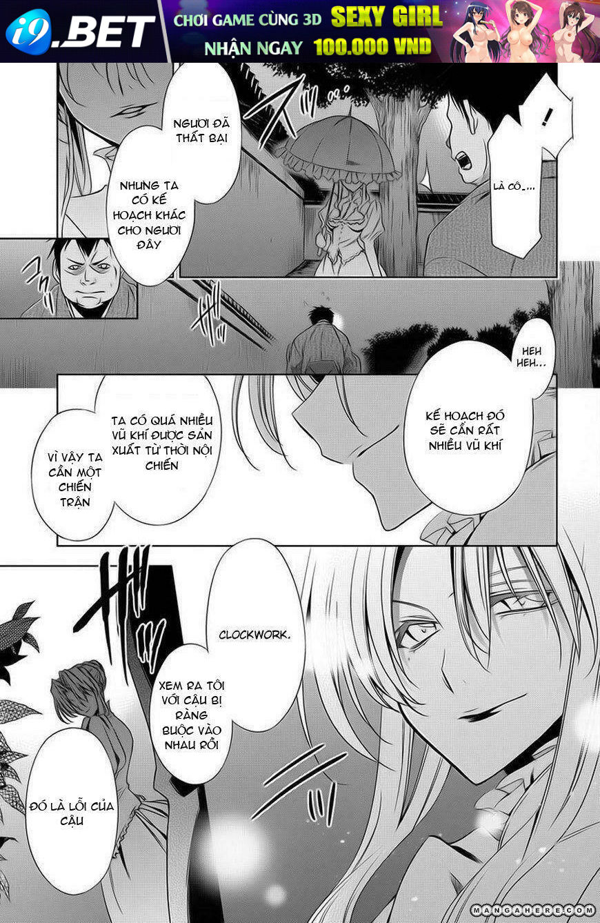 clockwork chapter 2 58