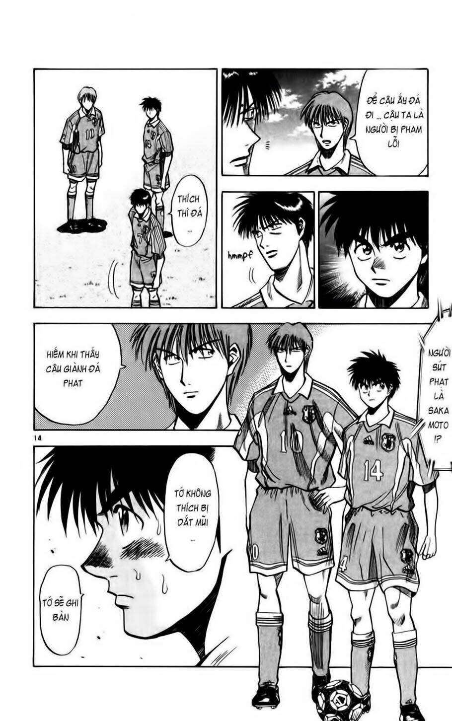 vũ điệu trên sân cỏ - fantasista chapter 69 14