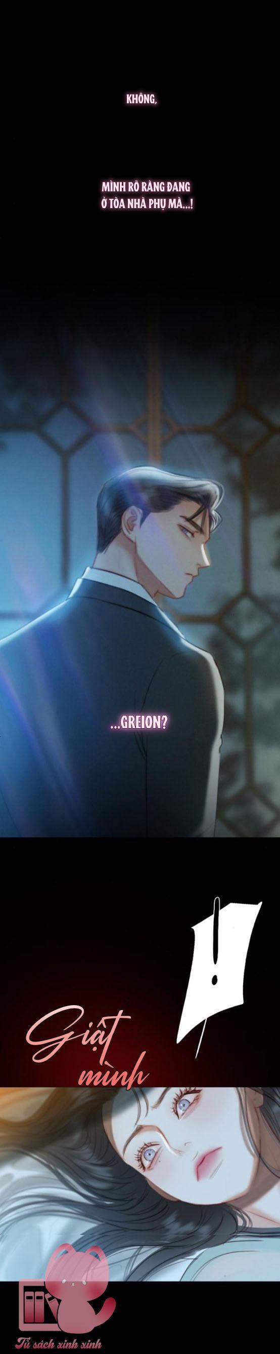 selena chapter 12 23