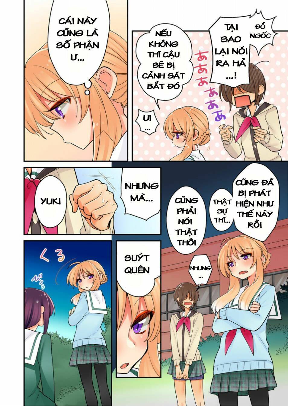 watashi wa...yuri no hana ? chapter 6 5