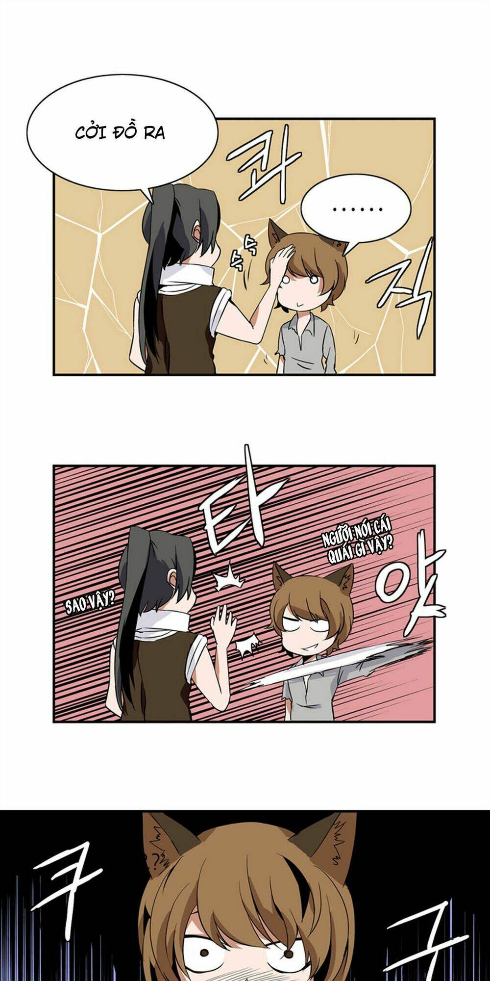 ảo mộng vương chapter 5 33