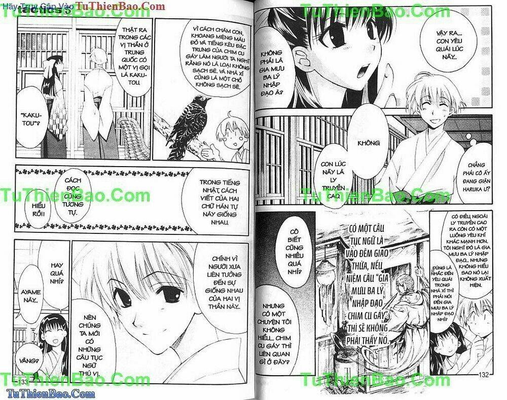 truyền thuyết thiên cẩu chapter 5 67