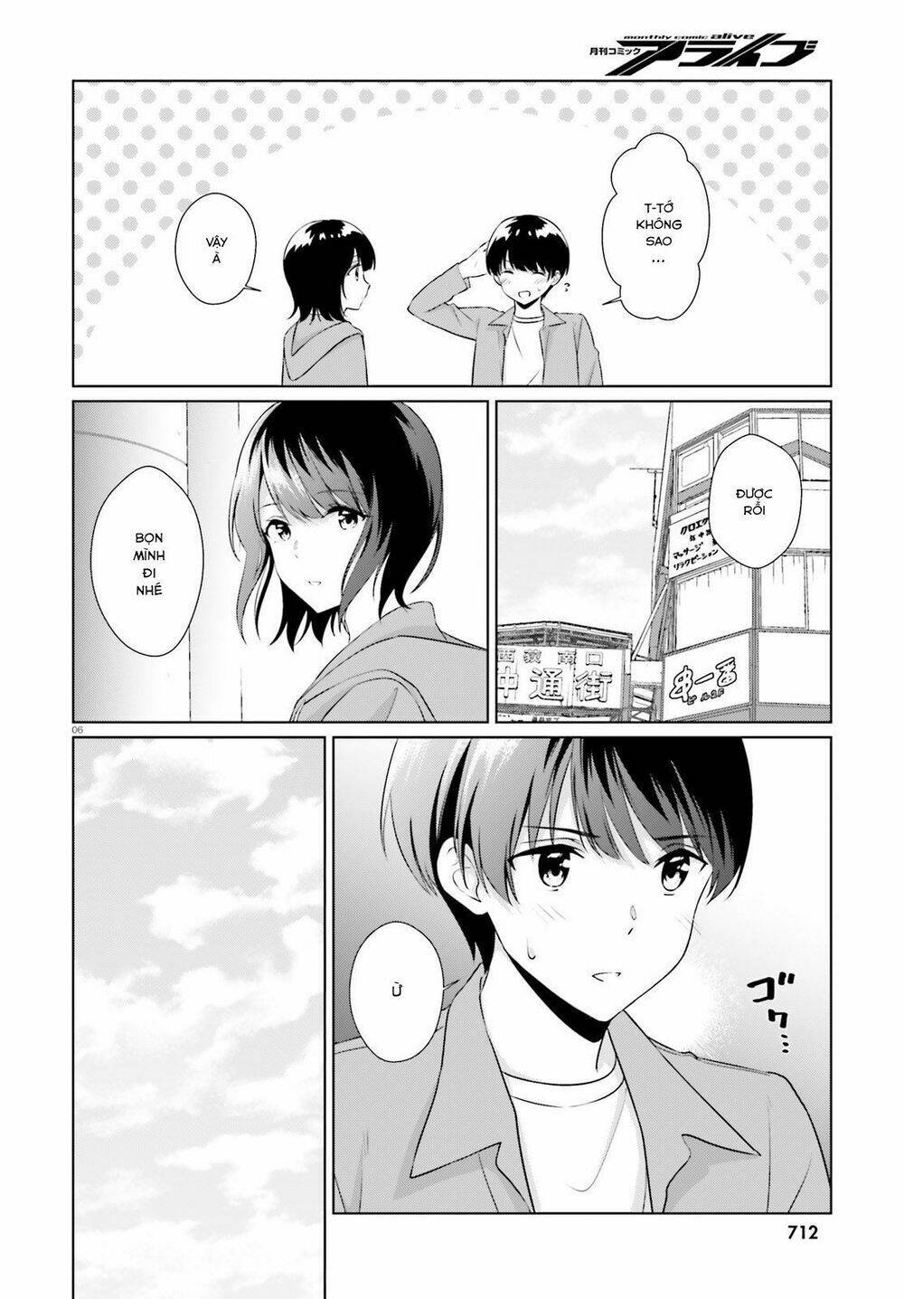 bizarre love triangle chapter 6 5