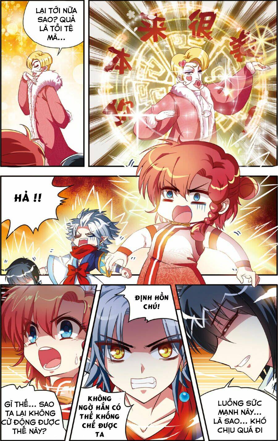 thâm quốc vật ngữ chapter 12 11