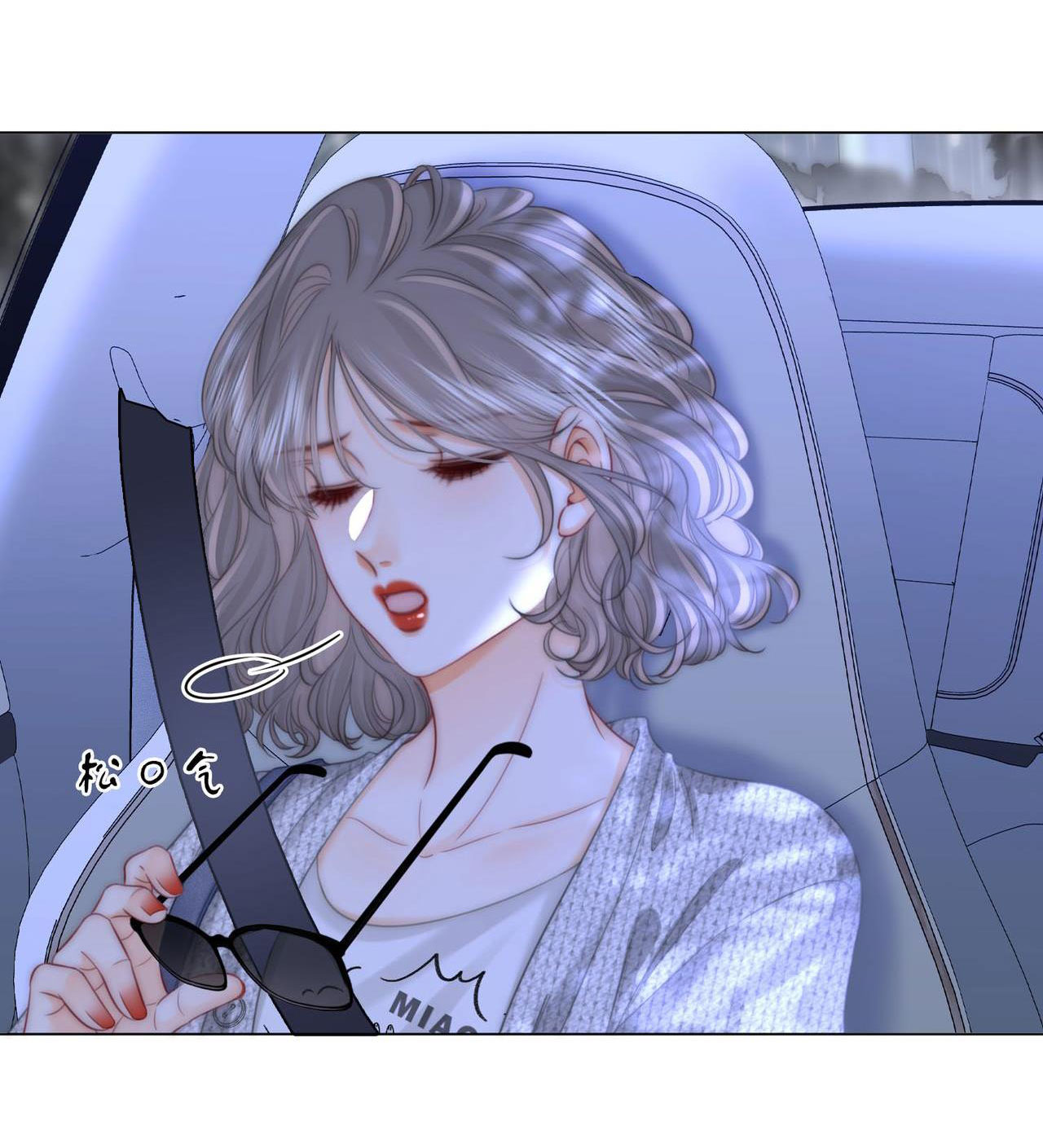 cố tiểu thư và khúc tiểu thư chapter 116 31