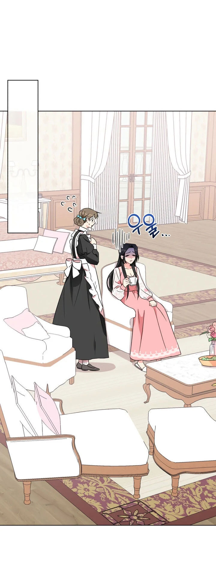 tôi đã kết hôn với một nhân vật phản diện chapter 1 36