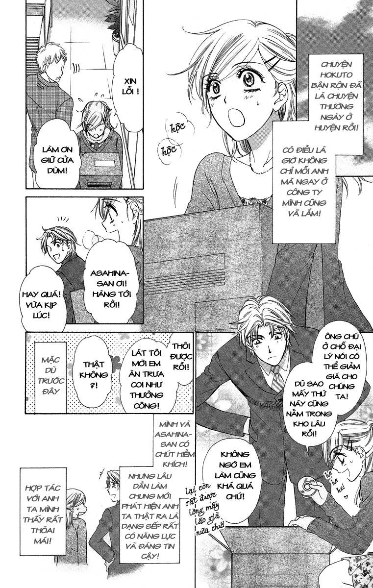 hapi mari chapter 24 4