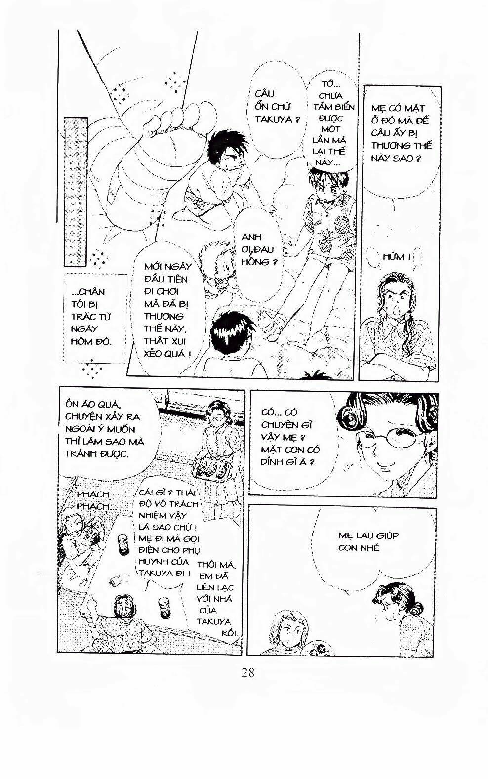 em bé và tôi chapter 91 23