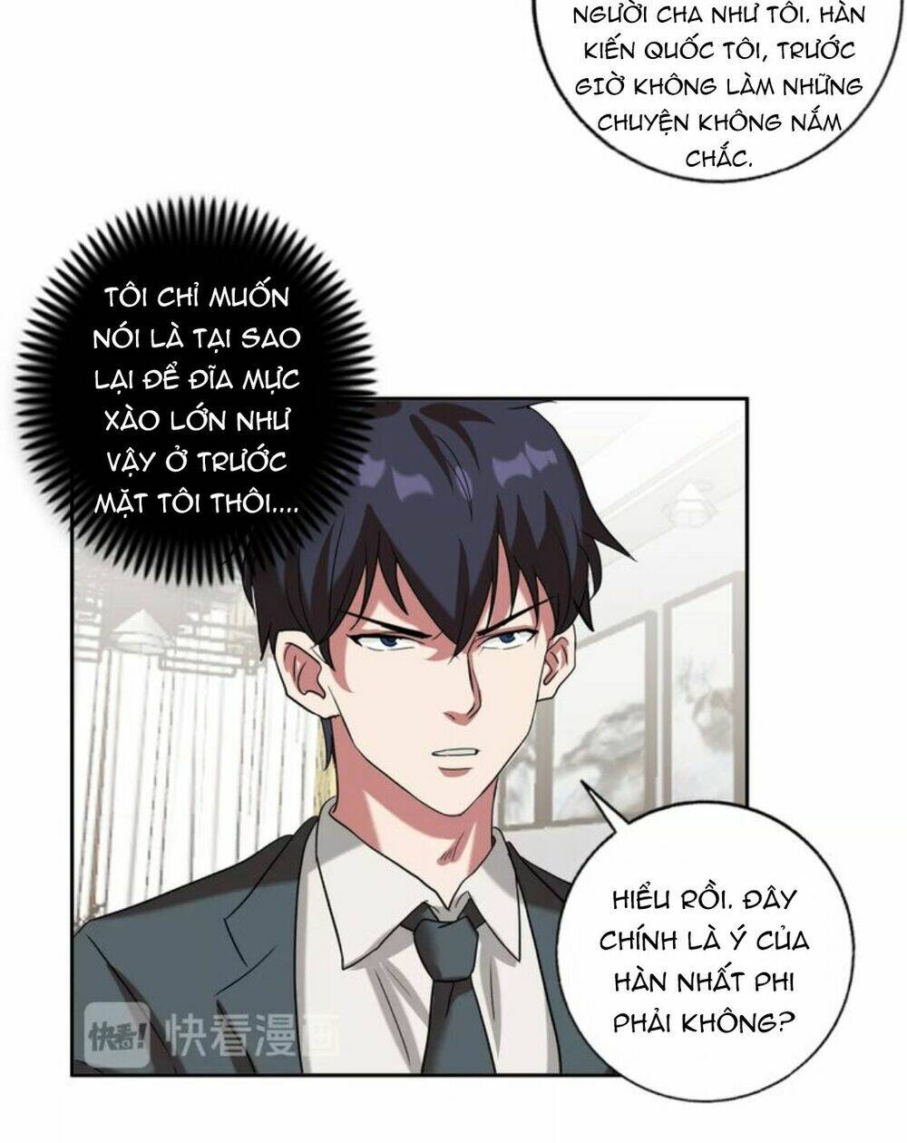 ngưu đại lực tiến thành chapter 16 26