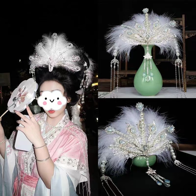 Mũ lông vũ Phượng Hoàng trắng, vương miện cài đầu tua rua cổ trang, phụ kiện cosplay chụp ảnh