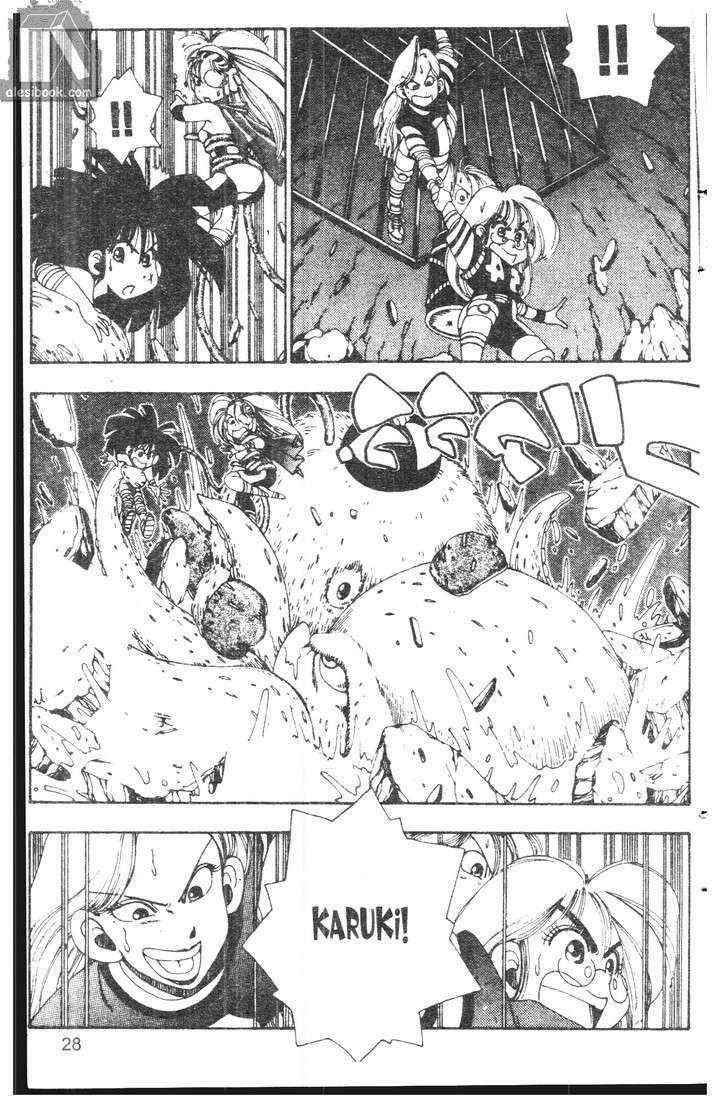 bộ đôi siêu hài chapter 107 7