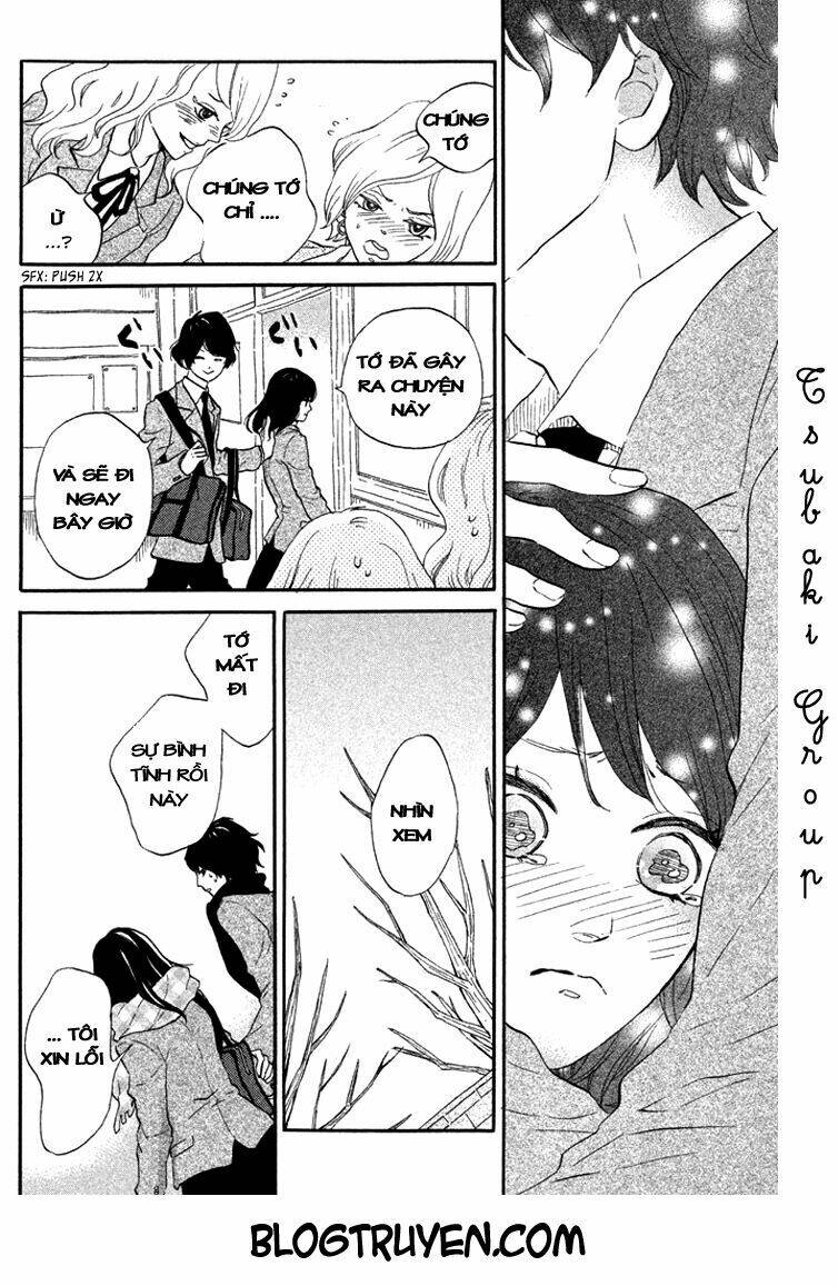 ouji-sama game chapter 2 21