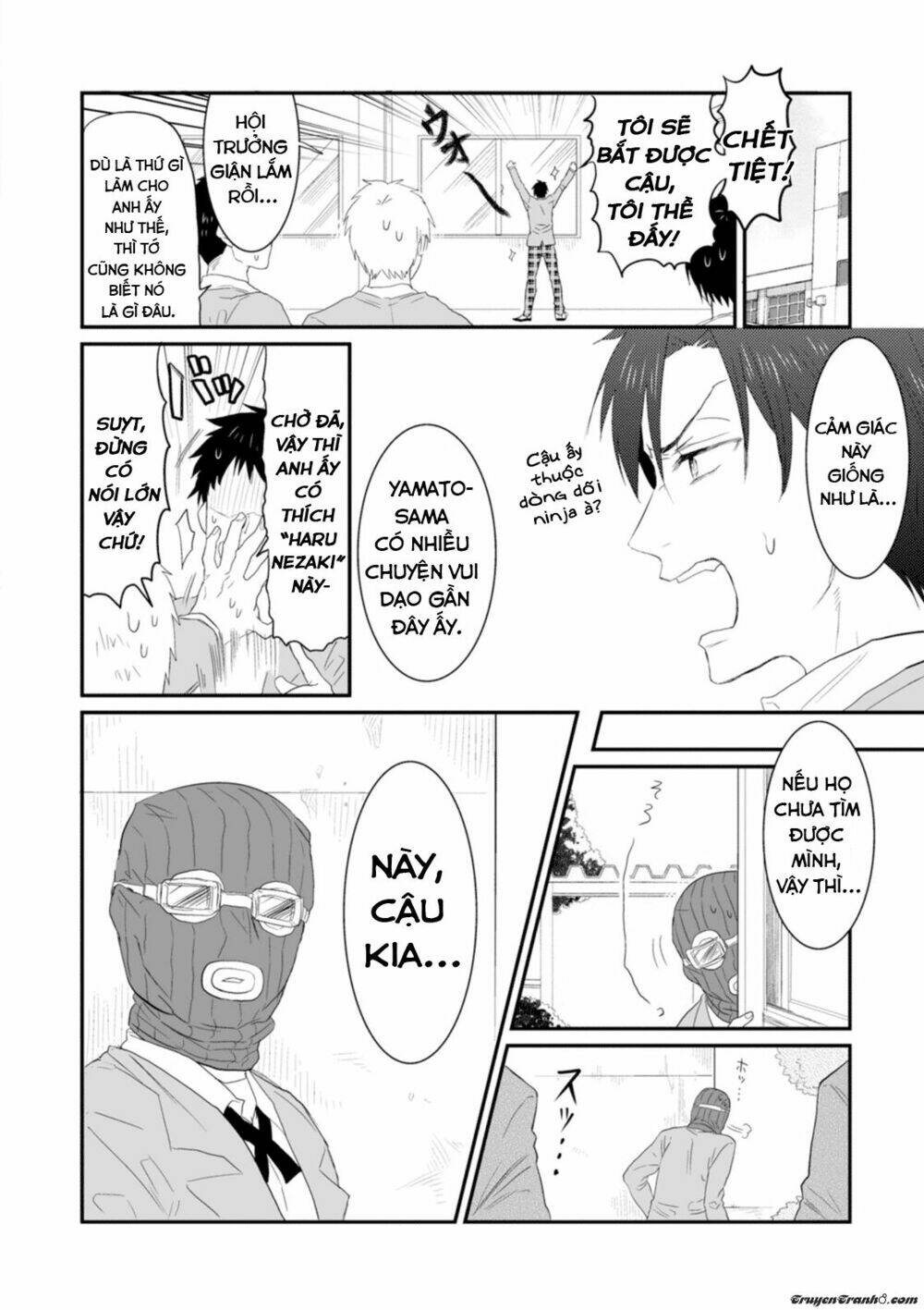 sonna me de mite kure chapter 2 7