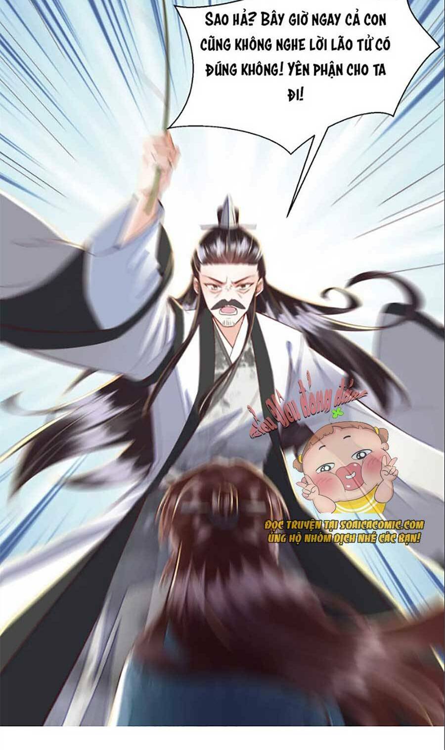 rơi vào cạm bẫy ngọt ngào của tứ thúc chapter 15 9