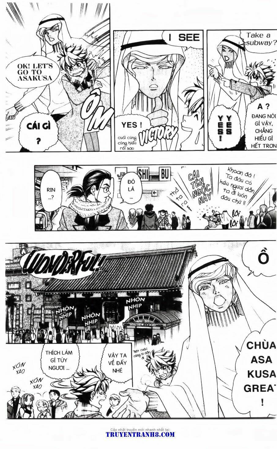 dragon voice chapter 91 14