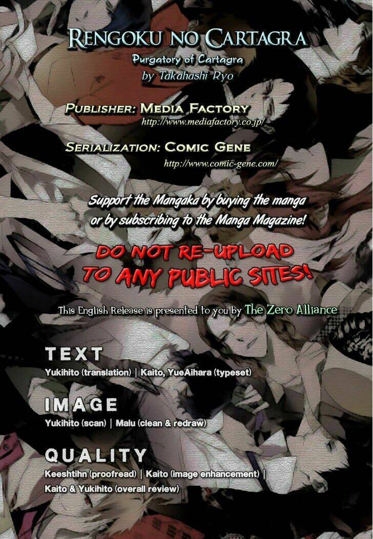 rengoku no karutagura chapter 1 2