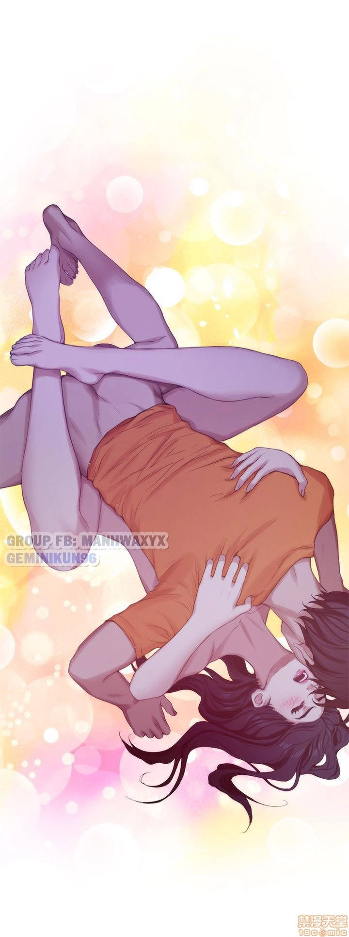 cặp đôi s chapter 17 33