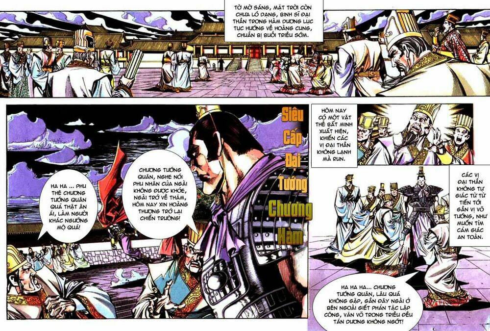 thiên tử truyền kỳ 3 - lưu manh thiên tử chapter 50 12