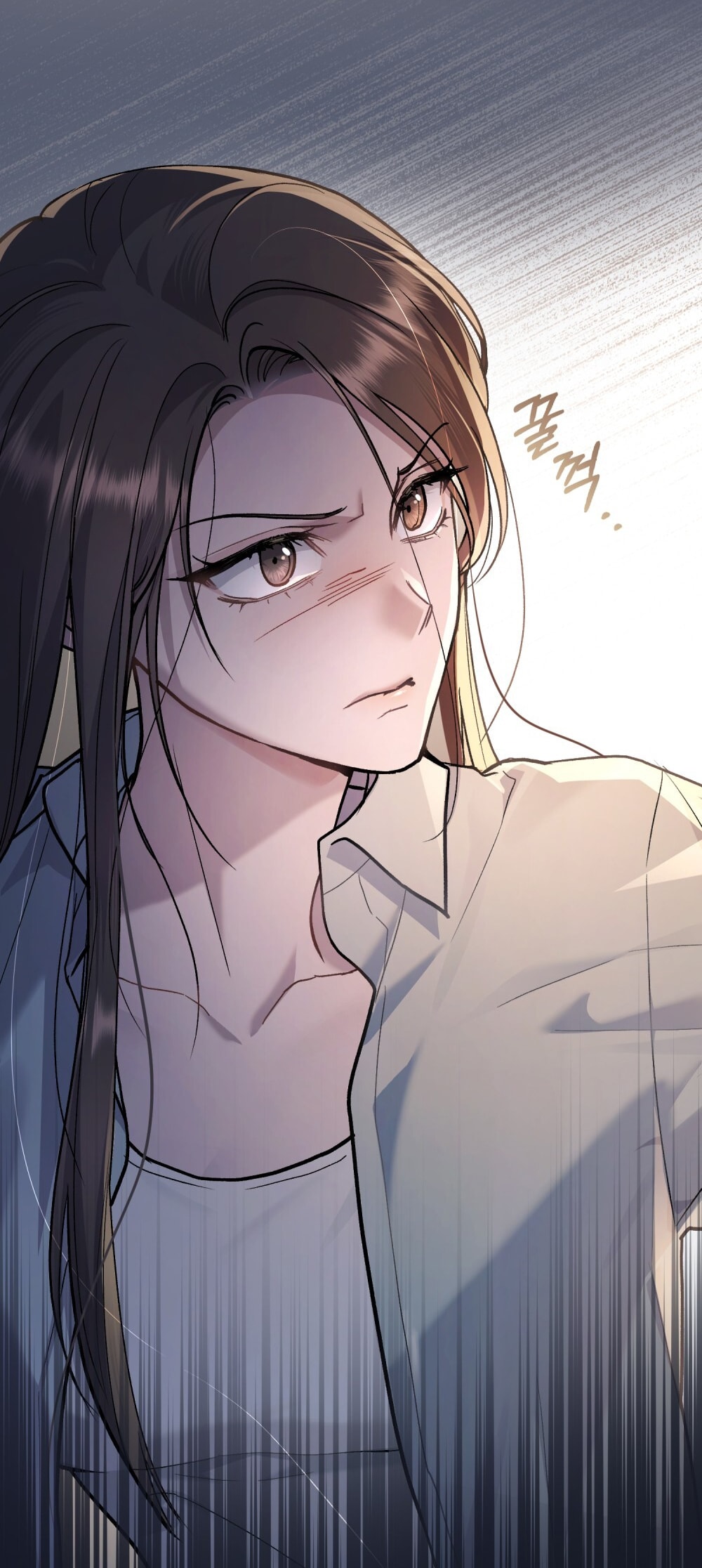 merry psycho chapter 19.2 15