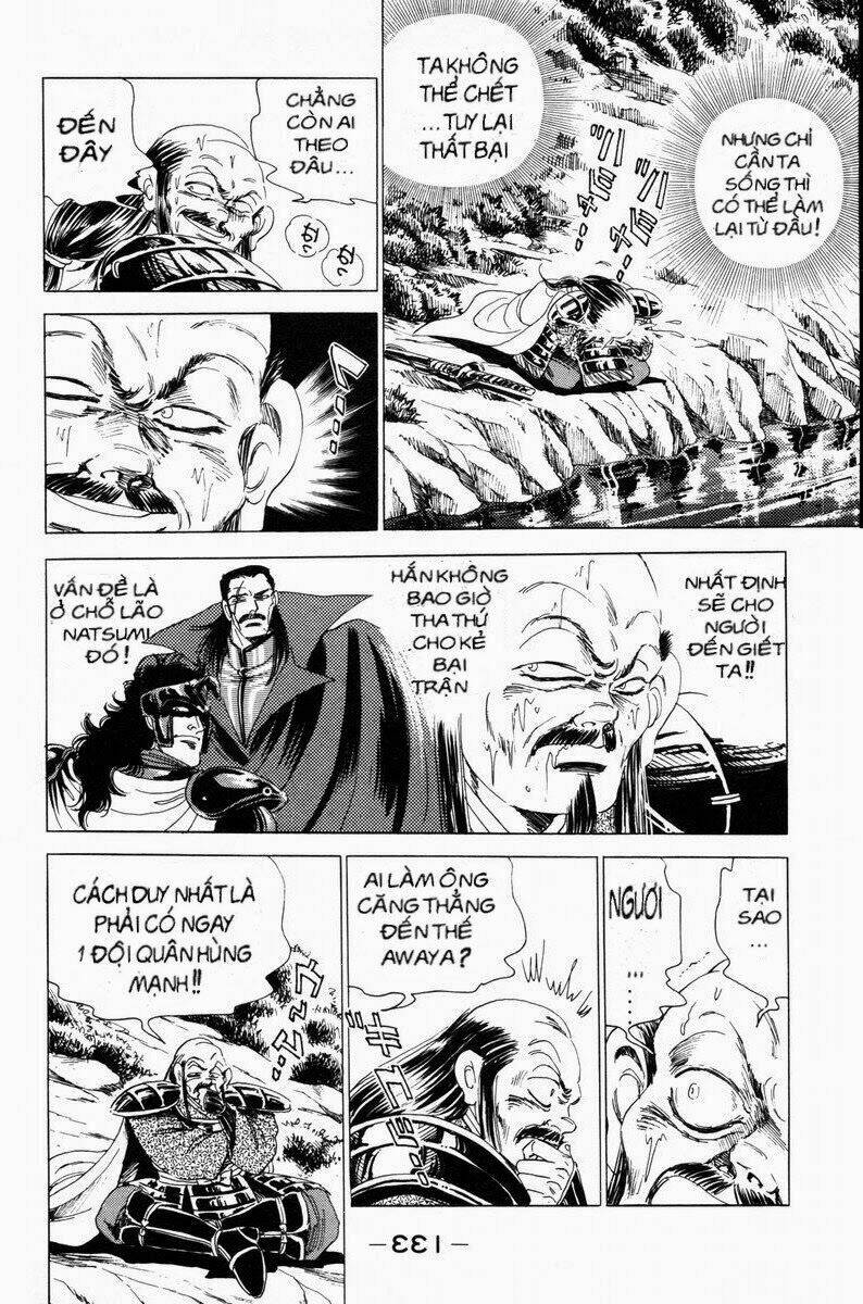 haou densetsu takeru chapter 20 11