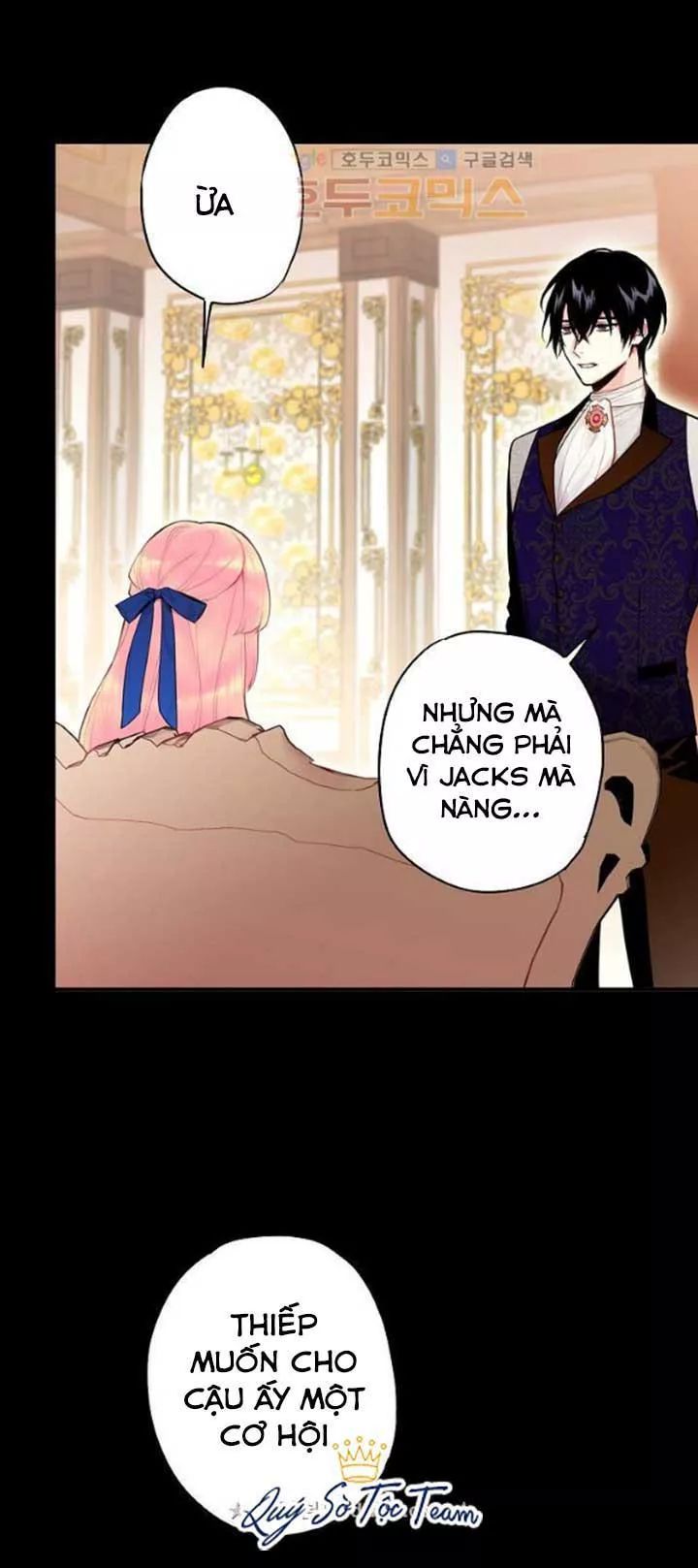 trọng sinh trở thành hoàng phi chapter 81 3