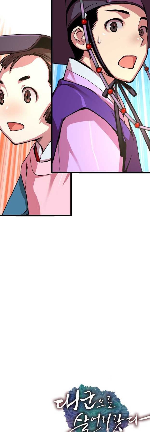 tôi sẽ sống như một hoàng tử chapter 36 80