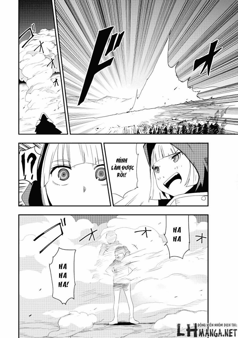 chihou kishi hans no junan chapter 12 25
