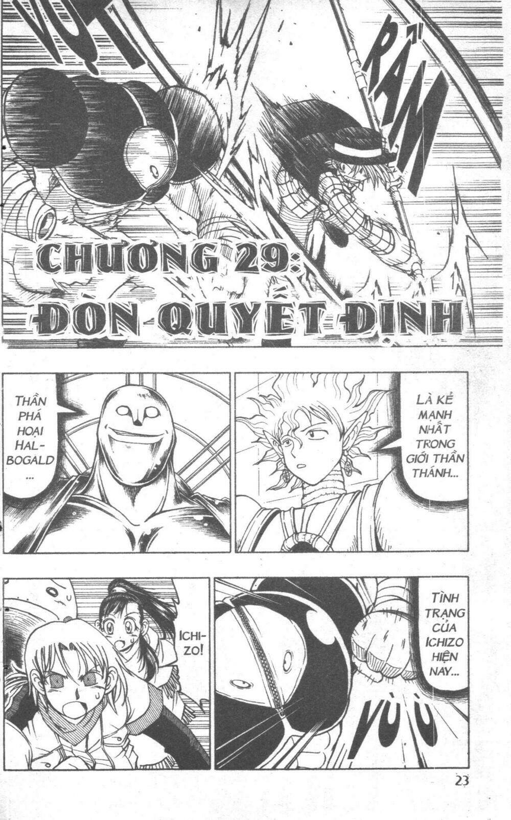 touyuki chapter 4 23