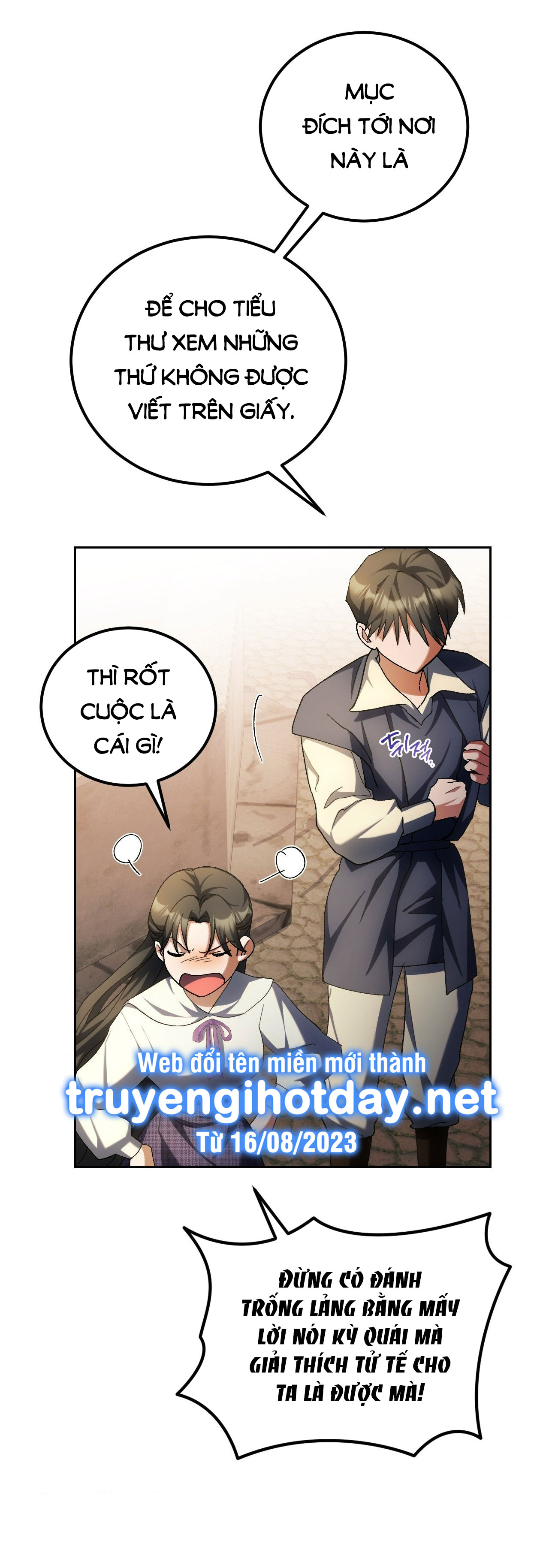 Lãnh Địa Của Công Nương Không Phải Là Một Công Ty Nhỏ chapter 7.1 - Trang 23