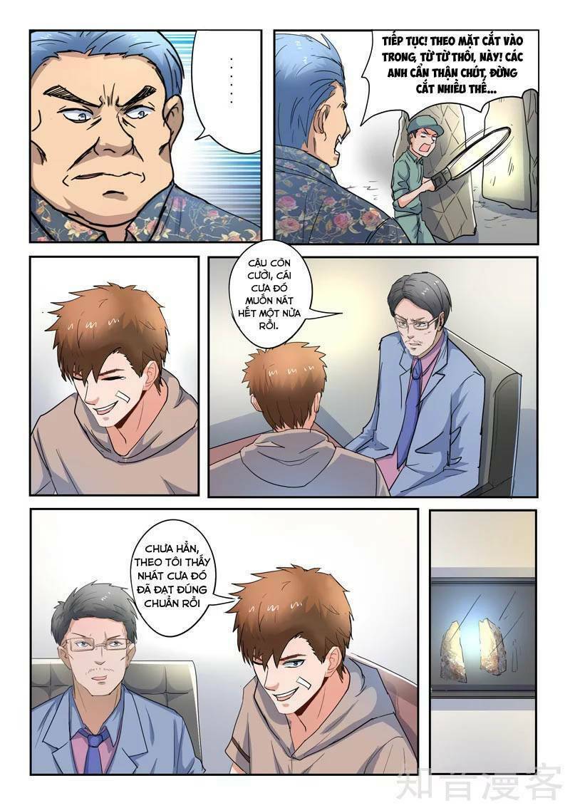 thấu thị chi nhãn chapter 266 7