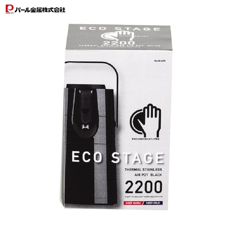 Phích giữ nhiệt Pearl Life Eco Stage 2.2L - Hàng nội địa Nhật Bản |#Nhập khẩu trực tiếp từ Nhật Bản